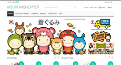 Desktop Screenshot of kigurumishopper.com